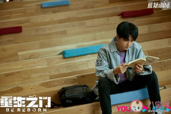 如何評價《重生之門》中的莊文杰 莊文杰是怎樣的一個人