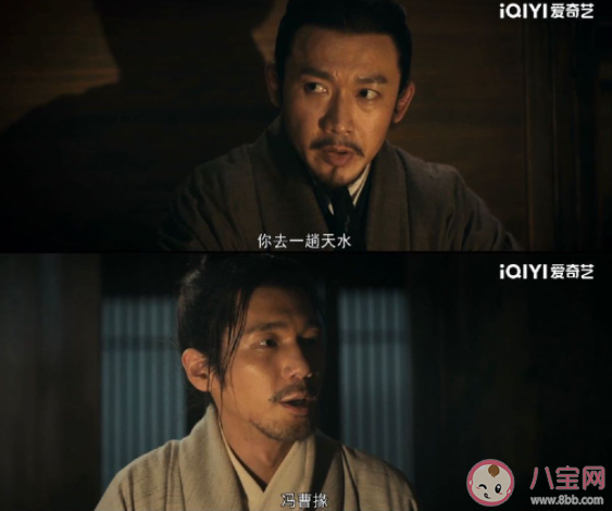 《風(fēng)起隴西》荀詡為什么兩次隱瞞 《風(fēng)起隴西》誰是內(nèi)奸 《風(fēng)起隴西》荀詡為什么兩次隱瞞 《風(fēng)起隴西》誰是內(nèi)奸