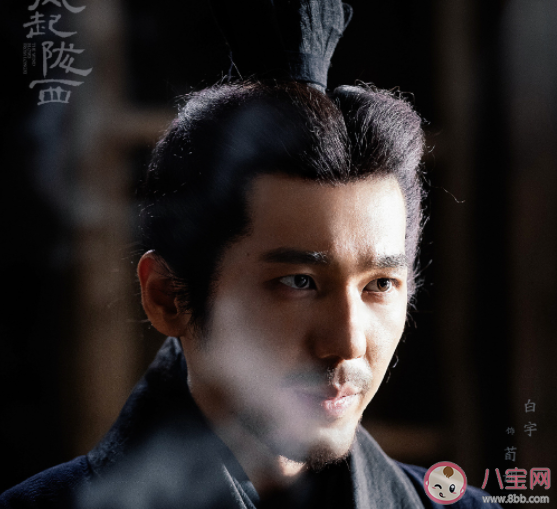 《風(fēng)起隴西》荀詡為什么兩次隱瞞 《風(fēng)起隴西》誰是內(nèi)奸 《風(fēng)起隴西》荀詡為什么兩次隱瞞 《風(fēng)起隴西》誰是內(nèi)奸