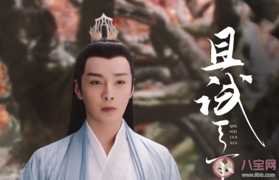 《且試天下》玉無緣為什么是蛩蛩后人 玉無緣的最終目的是什么