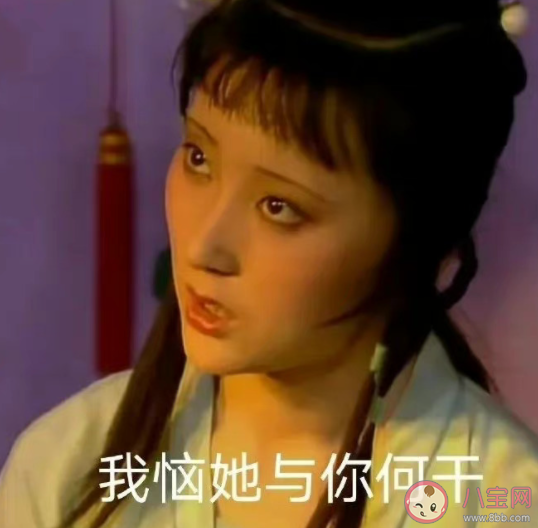 87版《紅樓夢》為什么能成為經典 87版紅樓夢結局為什么和原著不一樣