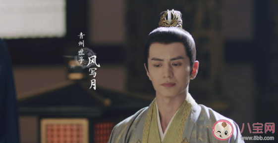 《且試天下》風寫月結局是什么 風寫月是病逝的嗎