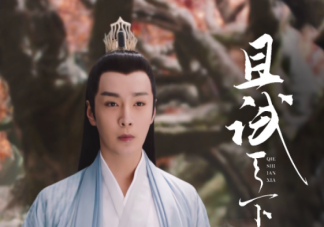 《且試天下》玉無緣為什么是蛩蛩后人 玉無緣的最終目的是什么