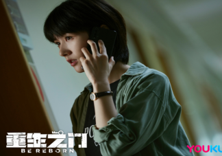 《重生之門》廖雙是反派嗎 廖雙是廖德同的女兒嗎