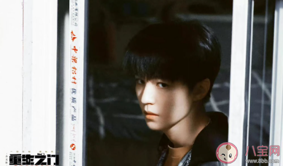 《重生之門》 劇評 《重生之門》觀后感 《重生之門》 劇評 《重生之門》觀后感