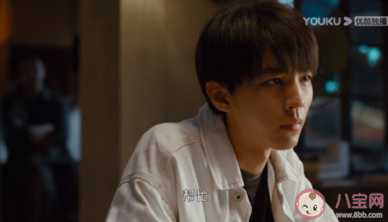 如何評價《重生之門》莊文杰人設 莊文杰是怎樣的一個人 如何評價《重生之門》莊文杰人設 莊文杰是怎樣的一個人