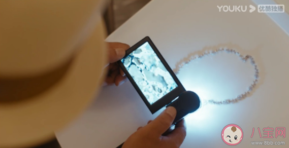 《重生之門》月神之淚背后數(shù)字是什么意思 月神之淚案件結(jié)束了嗎 《重生之門》月神之淚背后數(shù)字是什么意思 月神之淚案件結(jié)束了嗎