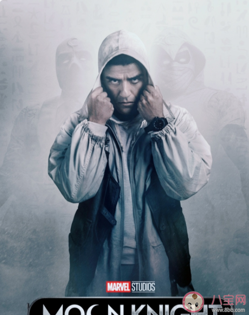 《月光騎士》大結局是什么 《月光騎士》有第二季嗎 《月光騎士》大結局是什么 《月光騎士》有第二季嗎