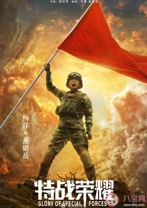 現(xiàn)實(shí)題材劇如何不懸浮 怎樣拍好現(xiàn)實(shí)題材劇 現(xiàn)實(shí)題材劇如何不懸浮 怎樣拍好現(xiàn)實(shí)題材劇