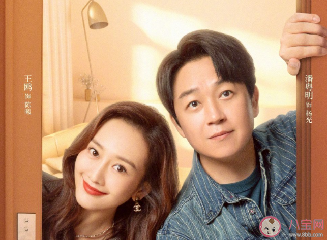 現(xiàn)實(shí)題材劇如何不懸浮 怎樣拍好現(xiàn)實(shí)題材劇 現(xiàn)實(shí)題材劇如何不懸浮 怎樣拍好現(xiàn)實(shí)題材劇