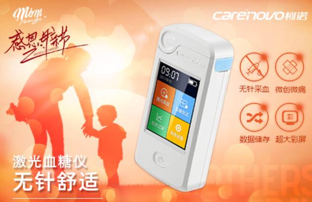 2022母親節各品牌借勢文案創意句子 2022母親節海報文案合集