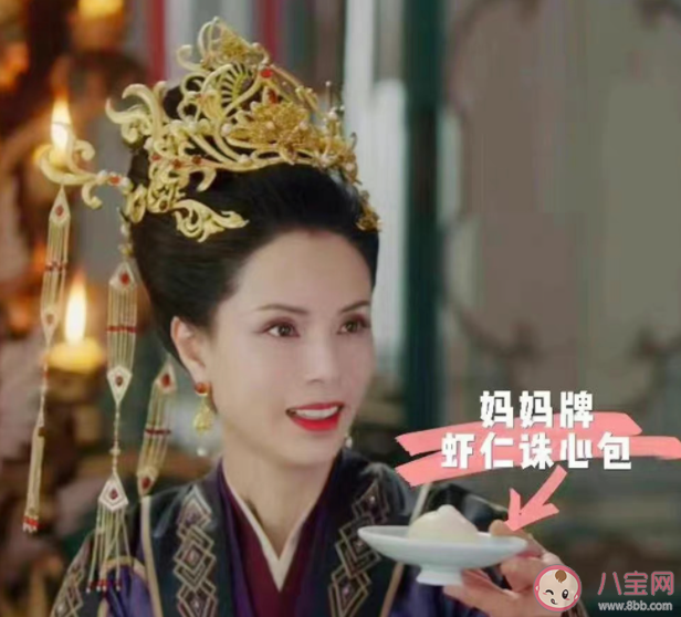 《且試天下》百里氏不露臉的侍女是誰 環(huán)娘真的背叛豐蘭息了嗎 《且試天下》百里氏不露臉的侍女是誰 環(huán)娘真的背叛豐蘭息了嗎