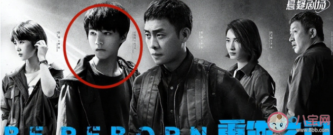 《重生之門》莊文杰為什么不把虹膜和掌膜交出去 莊文杰結(jié)局是好的嗎 《重生之門》莊文杰為什么不把虹膜和掌膜交出去 莊文杰結(jié)局是好的嗎