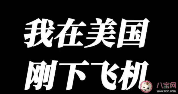 顯示ip屬地后ip代理畸形產(chǎn)業(yè)爆火 如何看待這件事情