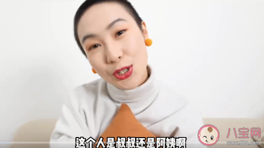 如何跟小朋友談論性別 怎樣讓孩子知道性別之分 如何跟小朋友談論性別 怎樣讓孩子知道性別之分