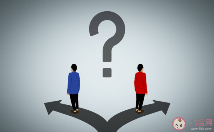 工作不開心該不該辭職 辭職前要考慮哪些問題