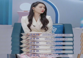 上班時(shí)孩子生病要不要請(qǐng)假 上班時(shí)孩子生病怎么辦