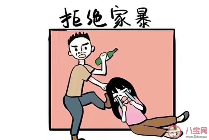 收集被家暴證據要注意什么 收集家暴的證據方法有哪些