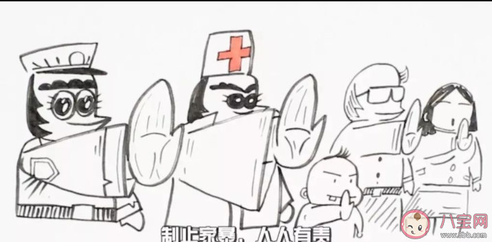 收集被家暴證據要注意什么 收集家暴的證據方法有哪些