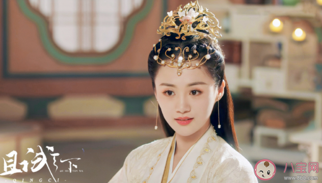 《且試天下》華純然和皇朝有愛情嗎 皇朝救華純然是安排好的嗎