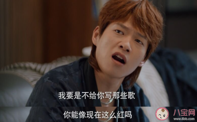 名氣大一定會膨脹嗎 名氣大了會有什么變化 名氣大一定會膨脹嗎 名氣大了會有什么變化