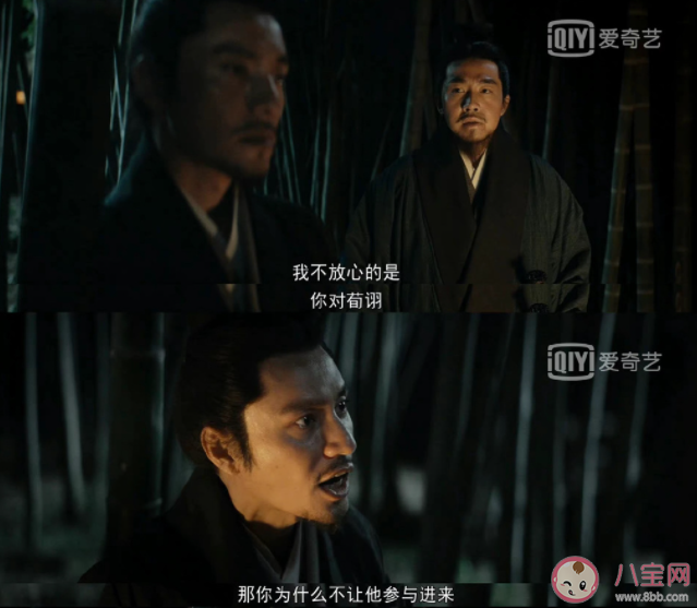 如何評價《風起隴西》大結局 你對《風起隴西》大結局滿意嗎 如何評價《風起隴西》大結局 你對《風起隴西》大結局滿意嗎