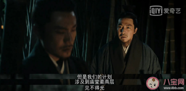 如何評價《風起隴西》大結局 你對《風起隴西》大結局滿意嗎 如何評價《風起隴西》大結局 你對《風起隴西》大結局滿意嗎