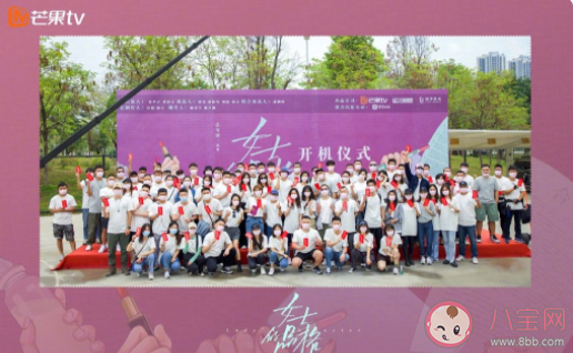 《女士的品格》講述了什么故事 該劇和《女士的法則》有什么關系 《女士的品格》講述了什么故事 該劇和《女士的法則》有什么關系