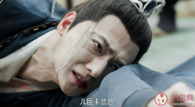 《且試天下》豐蘭息武功為什么被廢 豐蘭息看清雍王了嗎