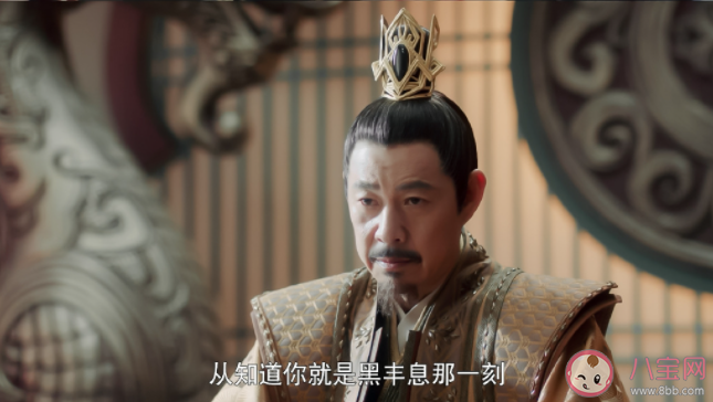 《且試天下》豐蘭息武功為什么被廢 豐蘭息看清雍王了嗎