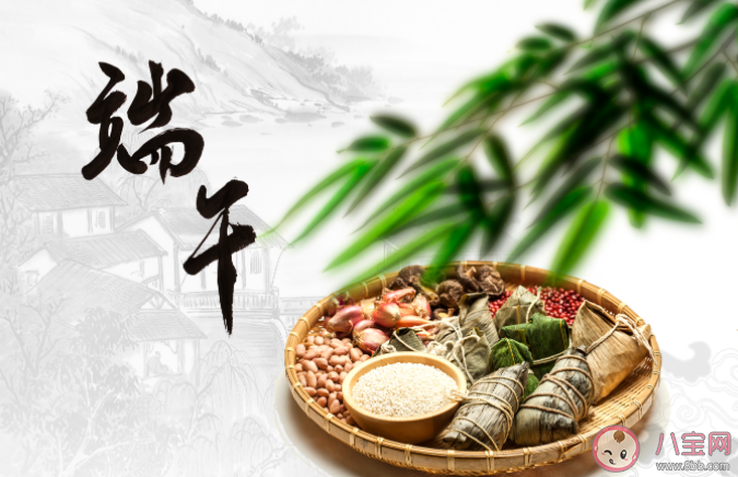 2022端午節創意朋友圈文案句子 端午節簡短走心朋友圈說說