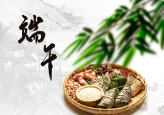 2022端午節創意朋友圈文案句子 端午節簡短走心朋友圈說說