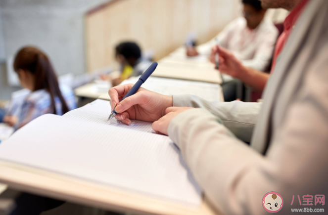 考試延期如何調(diào)整備考狀態(tài) 如何緩解考試延期焦慮