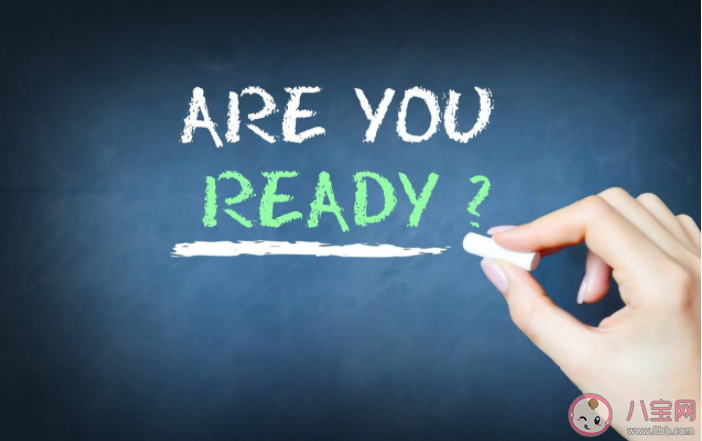 考試延期如何調(diào)整備考狀態(tài) 如何緩解考試延期焦慮