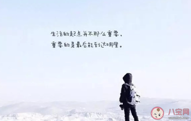 有哪些趁青春正好一定要做的事 青春的時(shí)候應(yīng)該做哪些事情