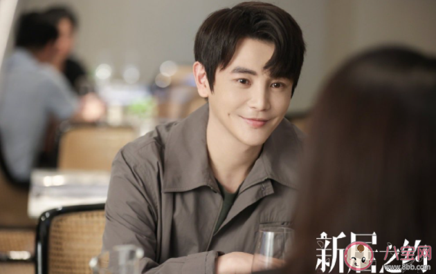 《新居之約》好看嗎 《新居之約》劇評怎么寫 《新居之約》好看嗎 《新居之約》劇評怎么寫