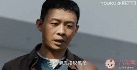 《重生之門》羅堅師父是誰 羅堅認識莊耀柏嗎 《重生之門》羅堅師父是誰 羅堅認識莊耀柏嗎