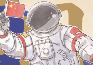 中國(guó)人的愛國(guó)感情由何而來(lái) 為什么要愛國(guó)