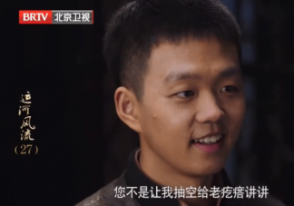 《運(yùn)河風(fēng)流》老疙瘩是誰(shuí)的孩子 黃子榮為什么計(jì)劃假懷孕