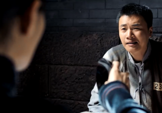 《運河風流》牛震山為什么自殺 一片云回飛魚島了嗎