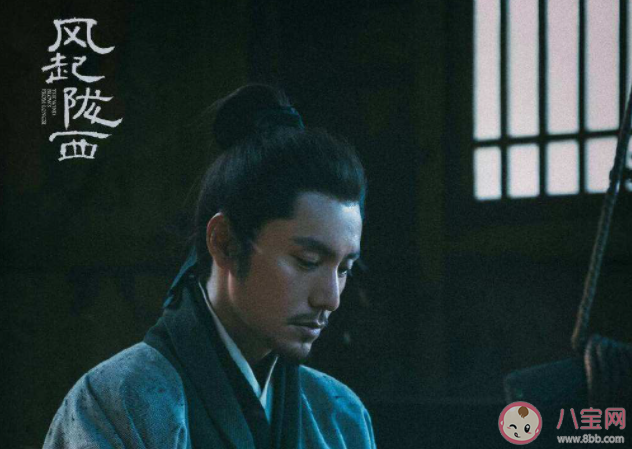 如何看待風起隴西陳恭之死 陳恭為什么死了