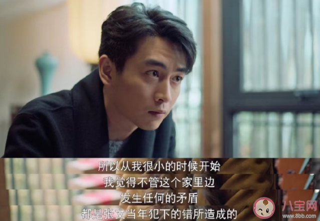 父母缺位對孩子的成長影響有多大 少了父母愛的孩子會怎樣