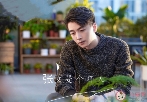 父母缺位對孩子的成長影響有多大 少了父母愛的孩子會怎樣