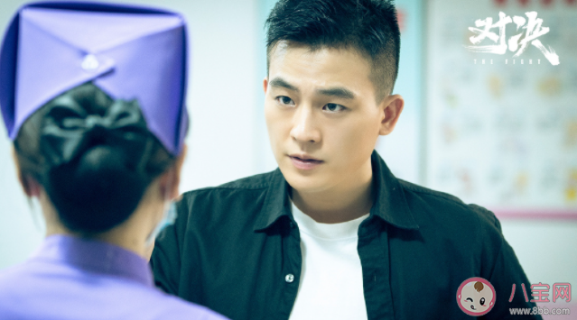 《對決》案件原型是什么 《對決》是根據真實案件改編的嗎