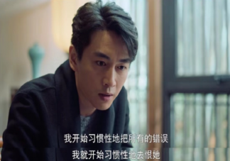 父母缺位對孩子的成長影響有多大 少了父母愛的孩子會怎樣