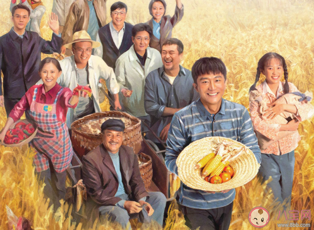 現實題材爆款劇靠什么吸引年輕人 現代劇怎樣才能受到好評 現實題材爆款劇靠什么吸引年輕人 現代劇怎樣才能受到好評