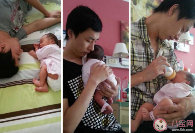 爸爸的育兒假如何用 要不要用爸爸的育兒假 爸爸的育兒假如何用 要不要用爸爸的育兒假