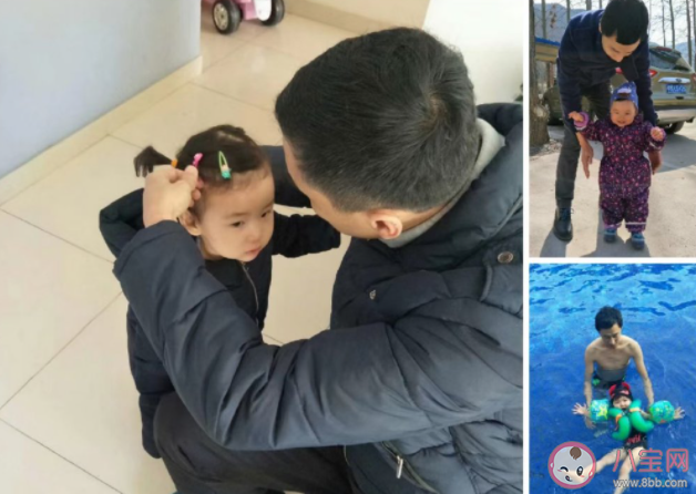 爸爸的育兒假如何用 要不要用爸爸的育兒假 爸爸的育兒假如何用 要不要用爸爸的育兒假