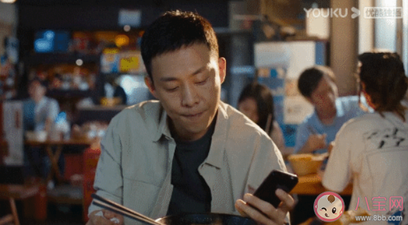 《重生之門(mén)》給羅堅(jiān)師父紙條的人是誰(shuí) 方海忠是失足墜樓嗎