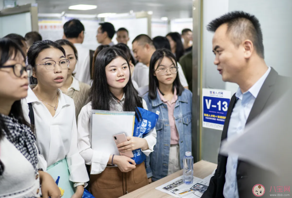 疫情下如何保障應(yīng)屆生就業(yè) 疫情下的畢業(yè)生該怎么辦